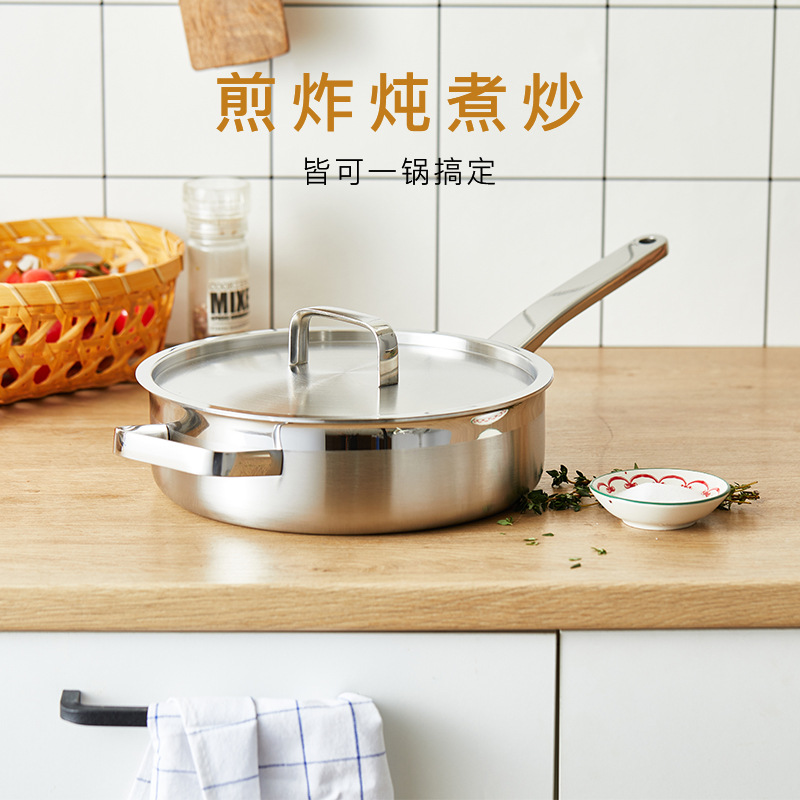 Three-Layer Stainless Steel Pan Skillet Uncoated Skillet Non-Stick Skillet Stainless Steel Wok Gift Pan Set Specification drawing