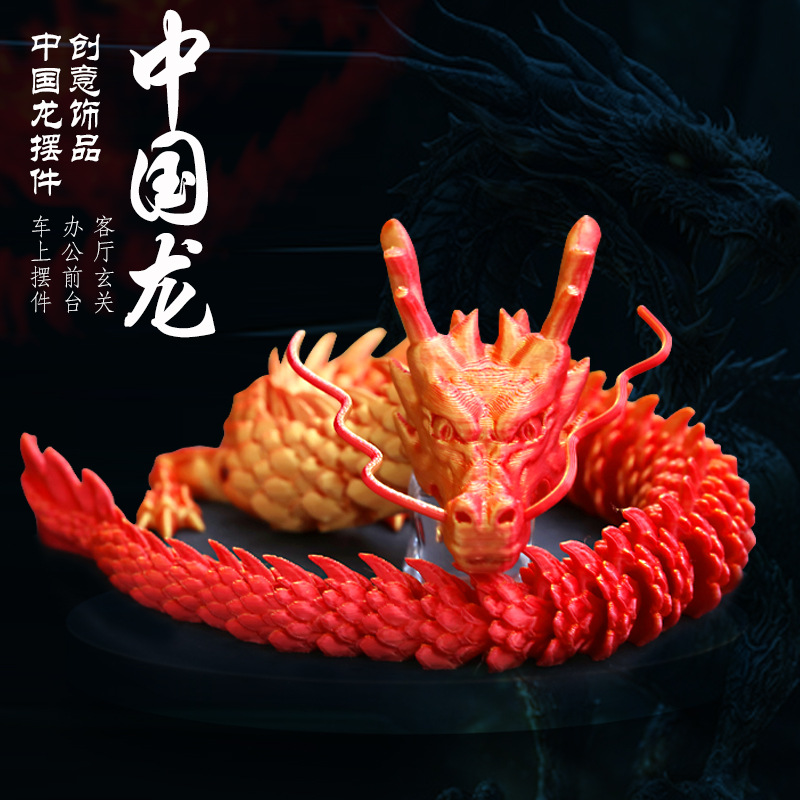 led窗帘灯/元宝工艺品/招财猫太阳能/子弹头电子蜡烛灯/夜灯细节图