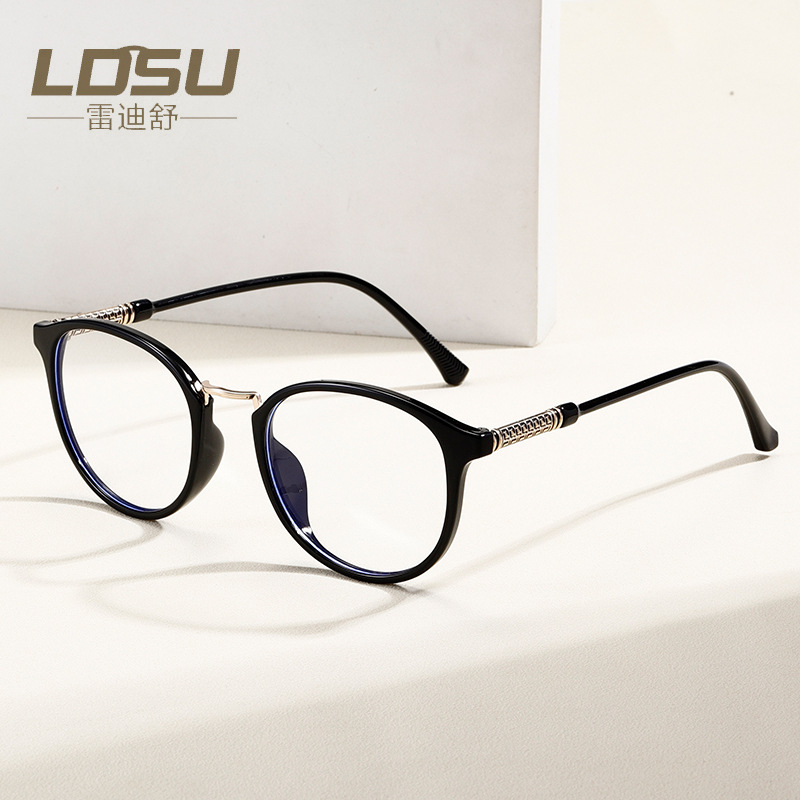 New TR90 anti-blue light frame round plain glasses frame can be matched with myopia. Wholesale in stock 81326
