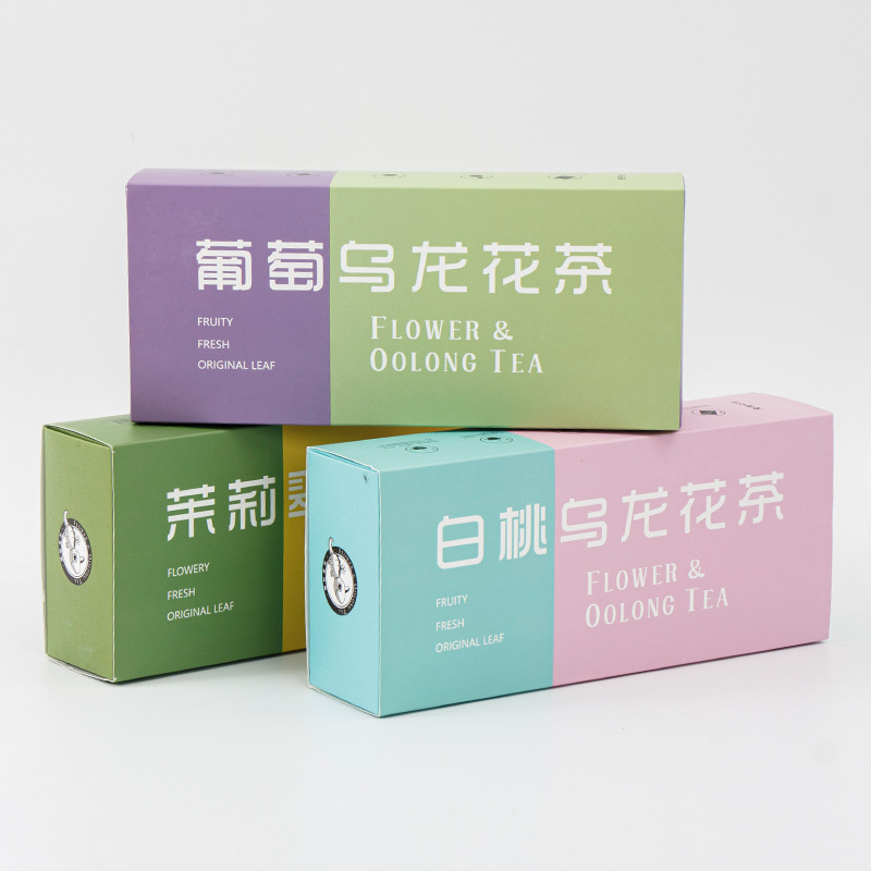 厂供纸盒礼盒白底实物图