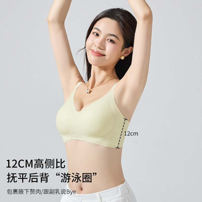 内衣/D杯内衣/固定杯背心/非洲/美背心女士夏季性感产品图