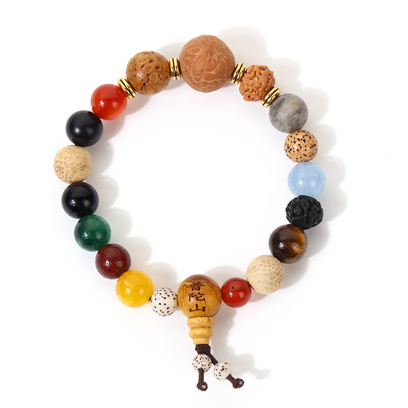 手串/文玩手串/文玩佛珠/手串珠子/南红白底实物图