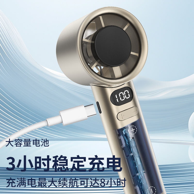 M11 Mini Mini Fan, 120-speed high-speed handheld stepless speed change mini fan, usb turbine handheld violent fan Application Scenario
