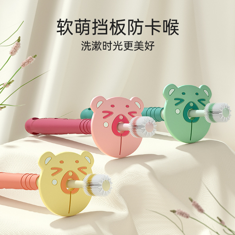 牙刷/牙刷儿童卡通/百货/嘉年华牙刷/牙刷可爱细节图