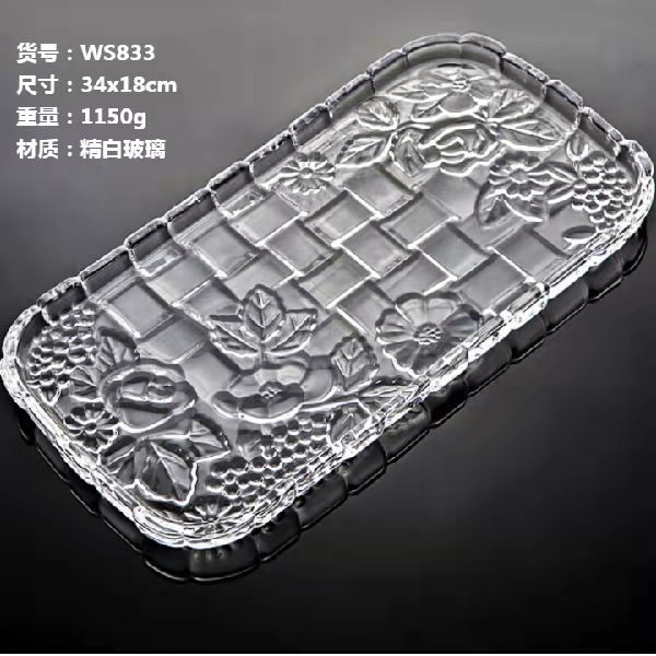 European Creative Crystal Glass Rectangular Glass Tray Tea Plate Tea Plate Living Room Dry Fruit Plate Fruit Plate details Picture