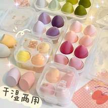 超软美妆蛋不吃粉 水滴葫芦斜切鸡蛋壳套装 装彩妆蛋干湿两用粉扑