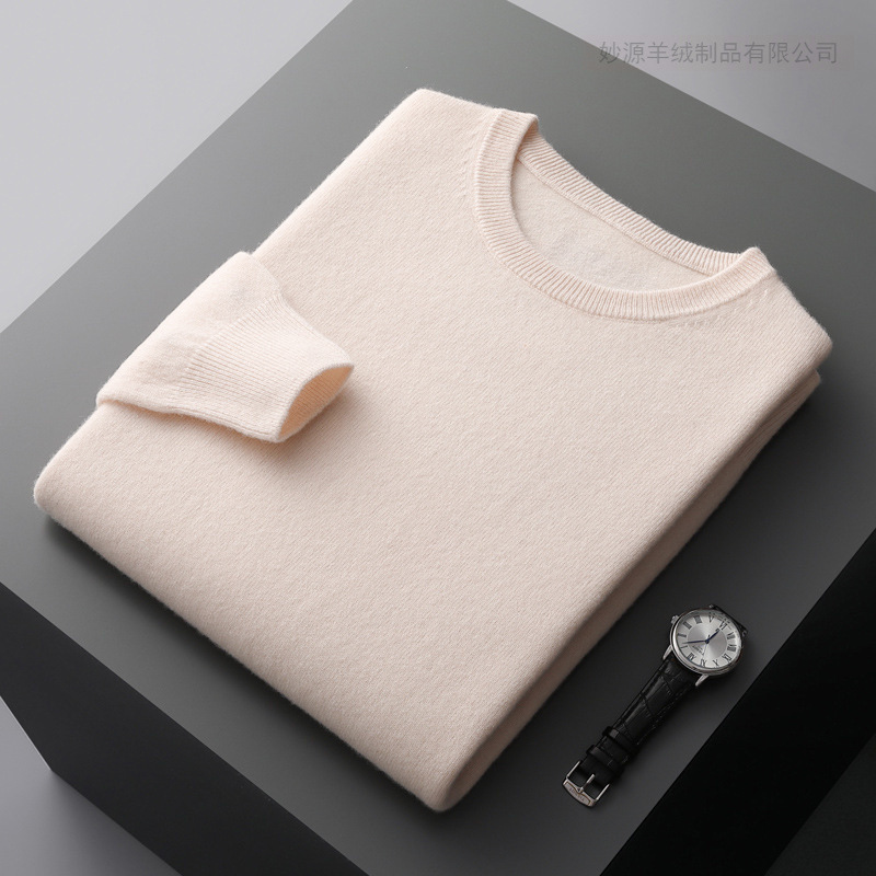 Loose pullover base layer wool sweater for men, solid color knitted sweater, new autumn and winter first-line ready-to-wear round-neck wool sweater for men Specification image