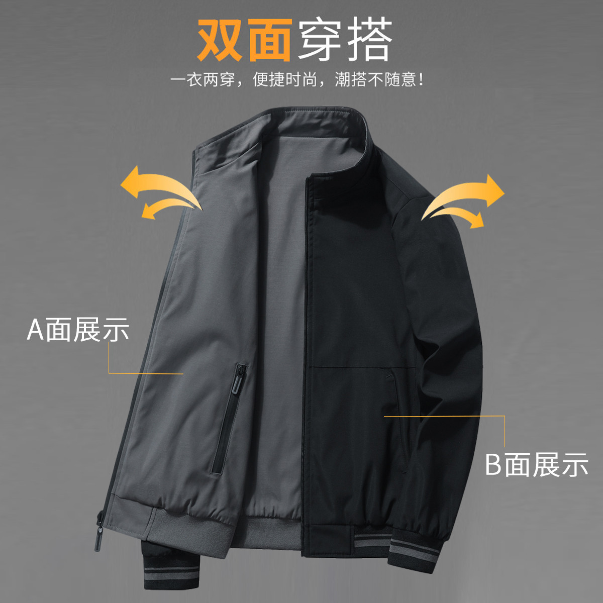 Coat Men's Spring Fall Casual Loose Stylish Men's Quilted Jacket Pilot Double-Sided Baseball Jacket Men's Jacket Men's Clothing