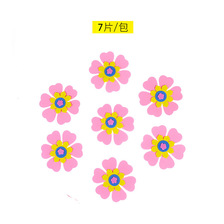 花朵装饰墙贴中号花朵10CM花朵手工花朵美劳制作花朵