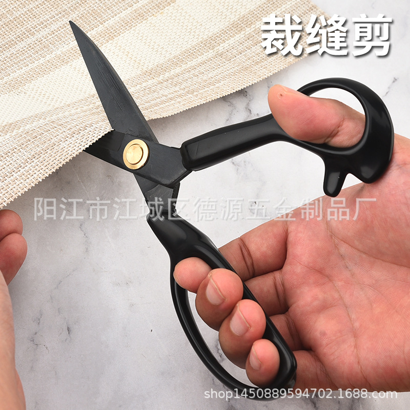 铝合金手柄裁缝专用剪刀服装皮革剪裁布缝纫65锰钢工业用裁布剪刀