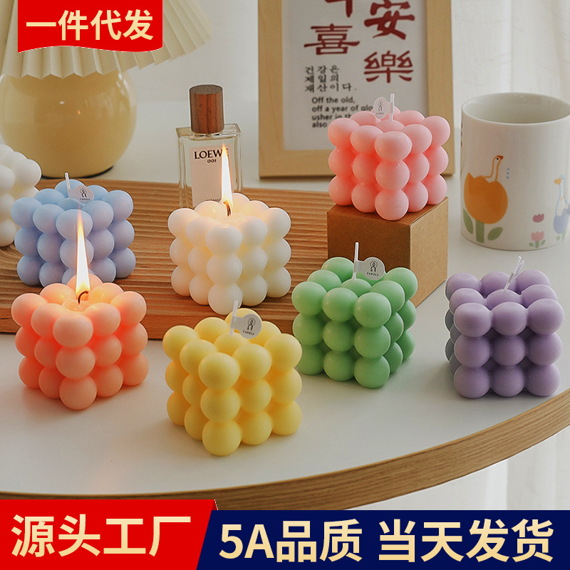 造型魔方香薰蜡烛批发香氛家居摆件ins风香熏生日腊烛创意伴手礼