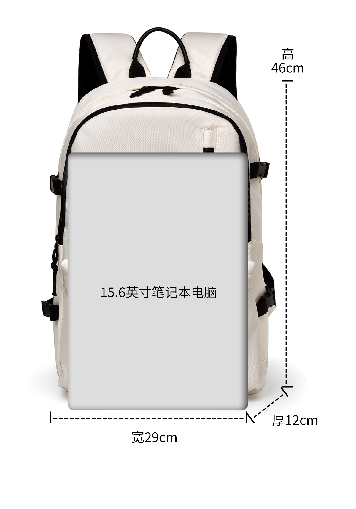 新款跨境男女双肩包初高中学生书包休闲情侣背包大容量大学生书包详情14