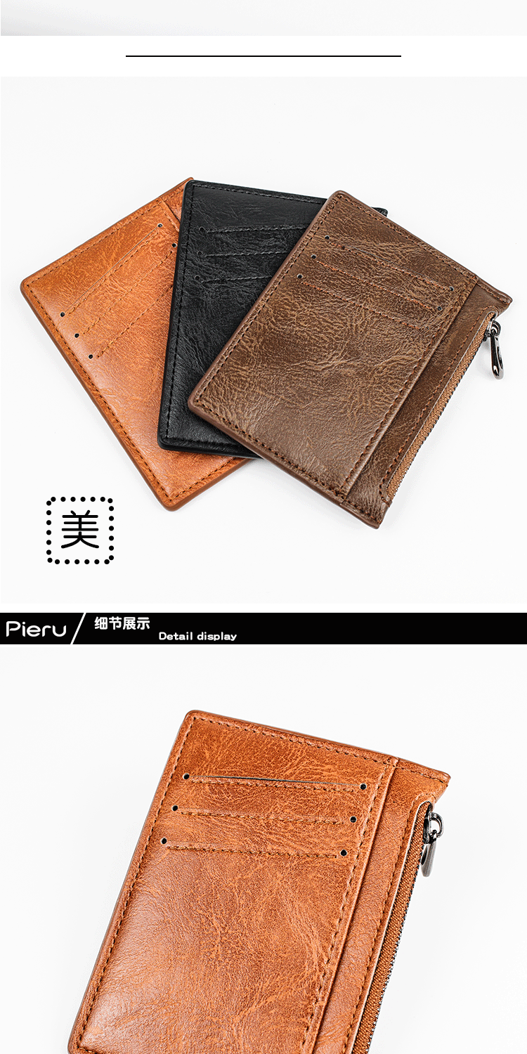 证件卡包大容量多卡位男女通用多功能钱包超薄韩版真皮银行卡夹详情2