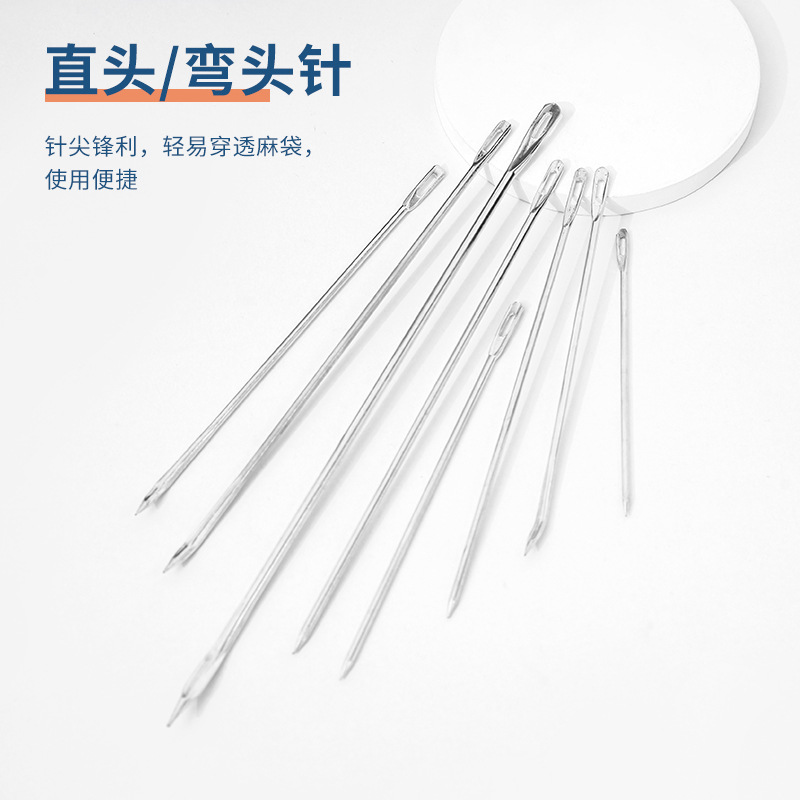 Multi-specification packing needle snakeskin bag sealing bag needle knitting bag sewing needle thick lengthened steel needle hand sewing sack needle details Picture