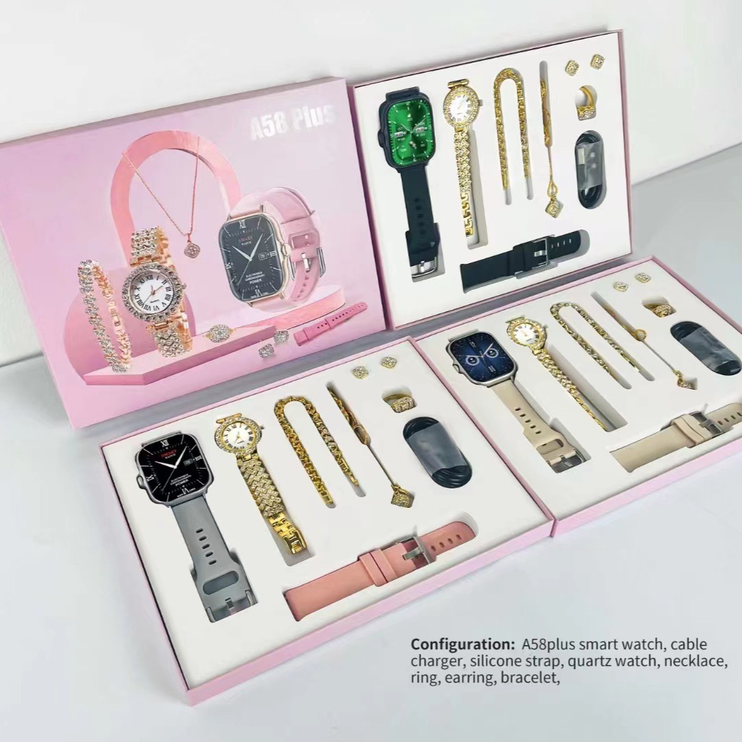 Repulsión A58plus smartwatch bluetooth taladro doble reloj caja de regalo conjunto A58plus Specification image