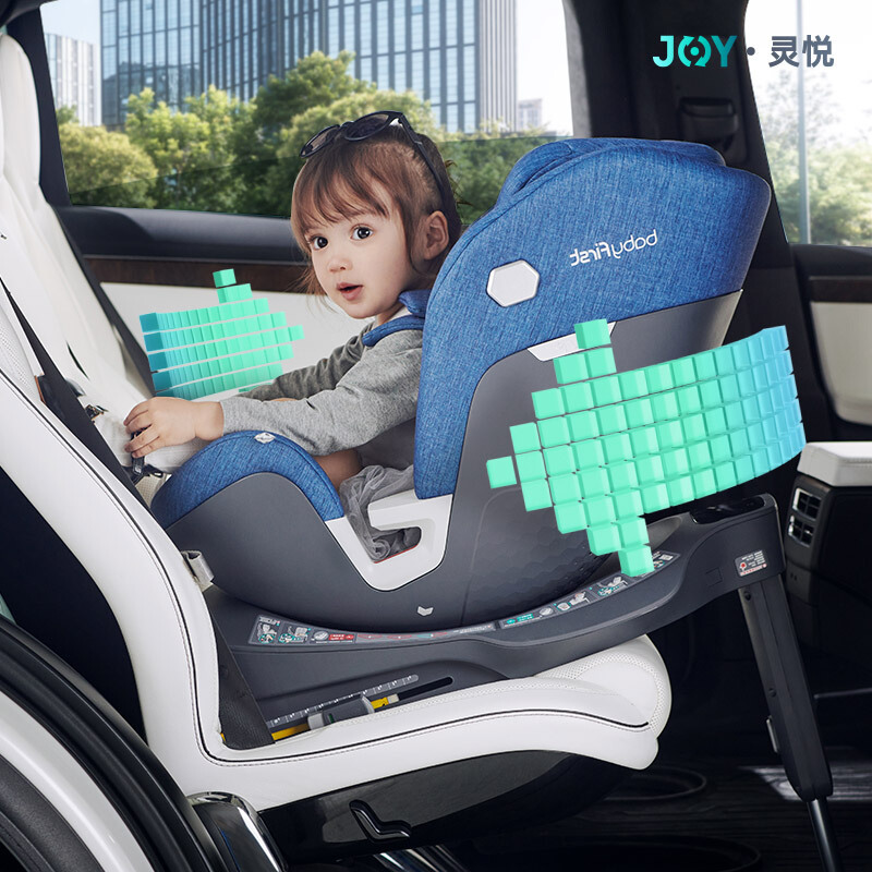 babyfirst宝贝第一灵悦pro儿童安全座椅汽车用0-4-7岁360度旋转详情图3