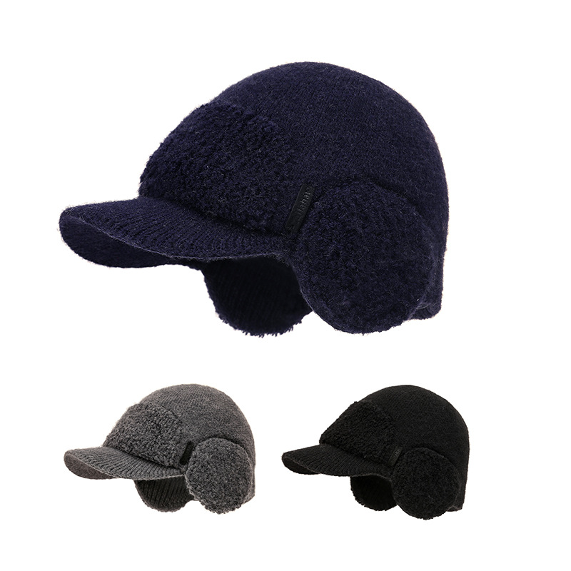 帽子男士冬季针织帽双层加厚保暖套头帽户外防寒护耳帽前进帽批发