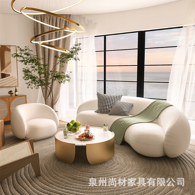 奶油风沙发家用布艺沙发酒店休闲双人云朵沙发椅科技布弧形小沙发