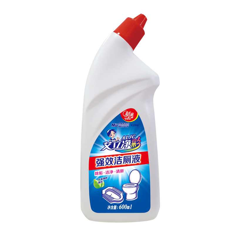 自动洁厕宝/威孟先生洁厕灵/搓泥刷/悬挂式马桶洁厕球/家庭杀菌白底实物图