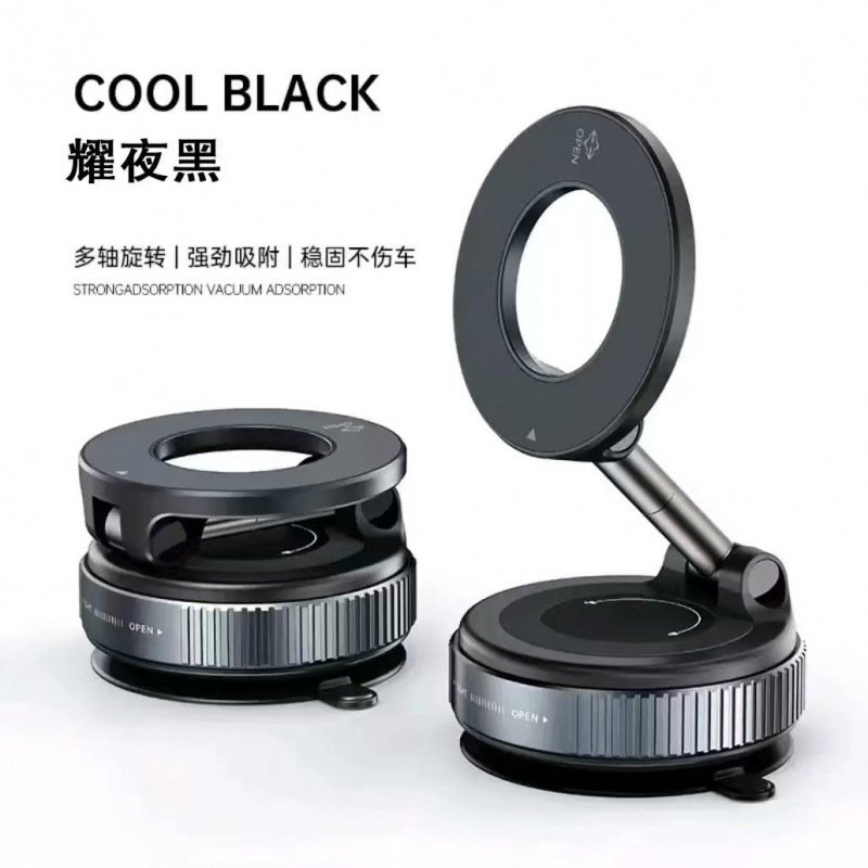 A new type of magnetic cross-border car vacuum suction cup stand, a black technology bestseller for car navigation Application Scenario