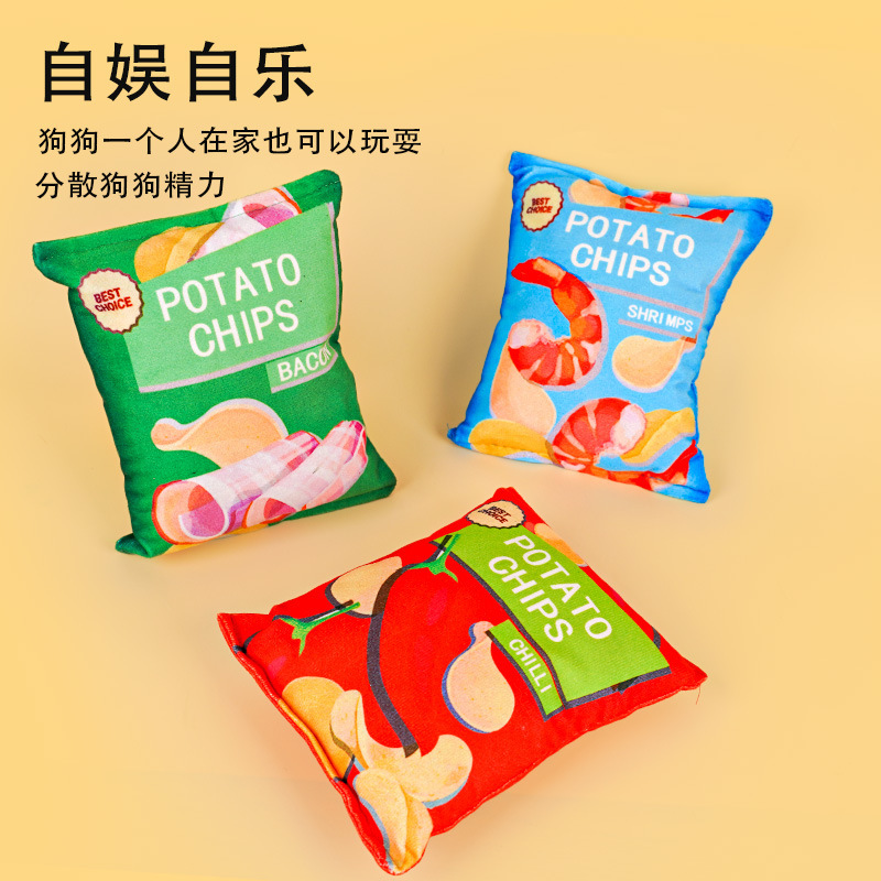 Plush simulation sound paper, sound-making potato chips, pet sound-making toys, dog and cat teddy, small and medium-sized dog, Corgi products Specification image