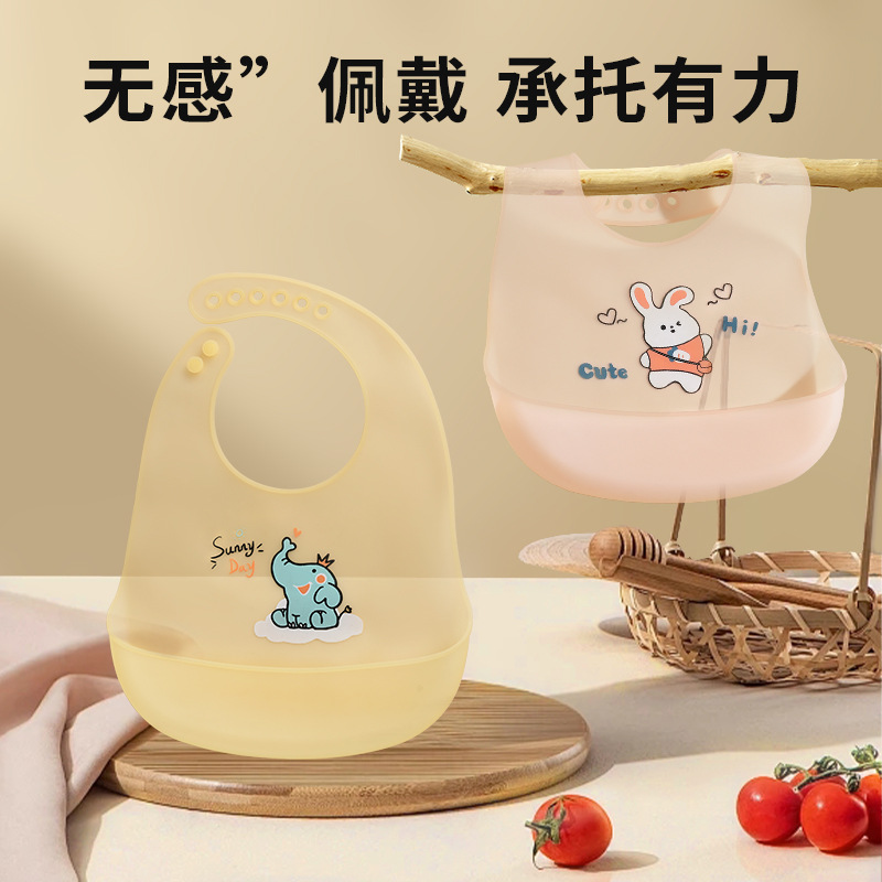 import产品图