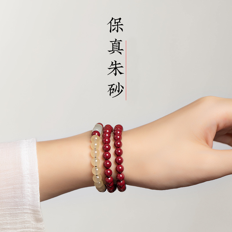 戒指实物图