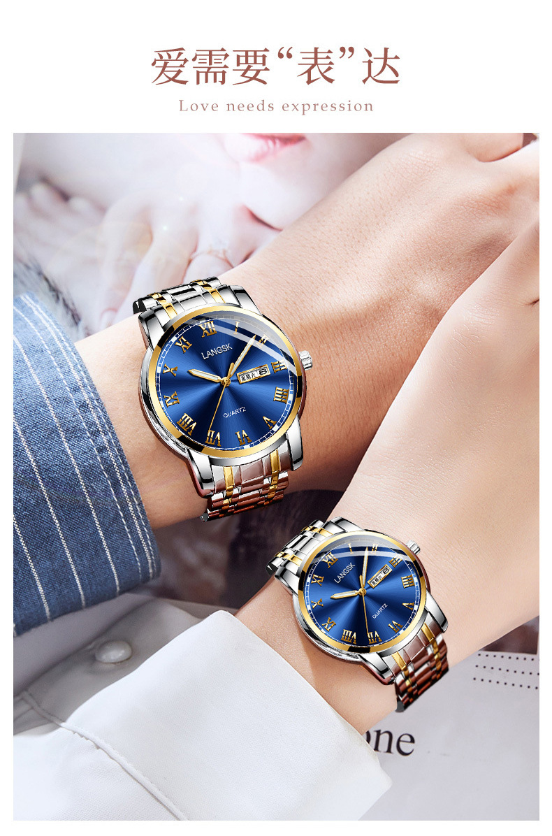 Couple Watches A Man And A Woman Double Calendar Quartz Watch Waterproof Glow-In-The-Dark Fashion Classic Business Steel Band Watches Wholesale details Picture