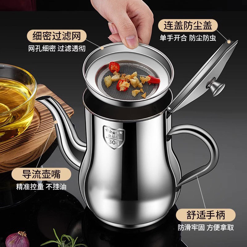 صهريج مطابخ مقاوم للتسرب مزود بمرشحات ذات سعة كبيرة Specification image