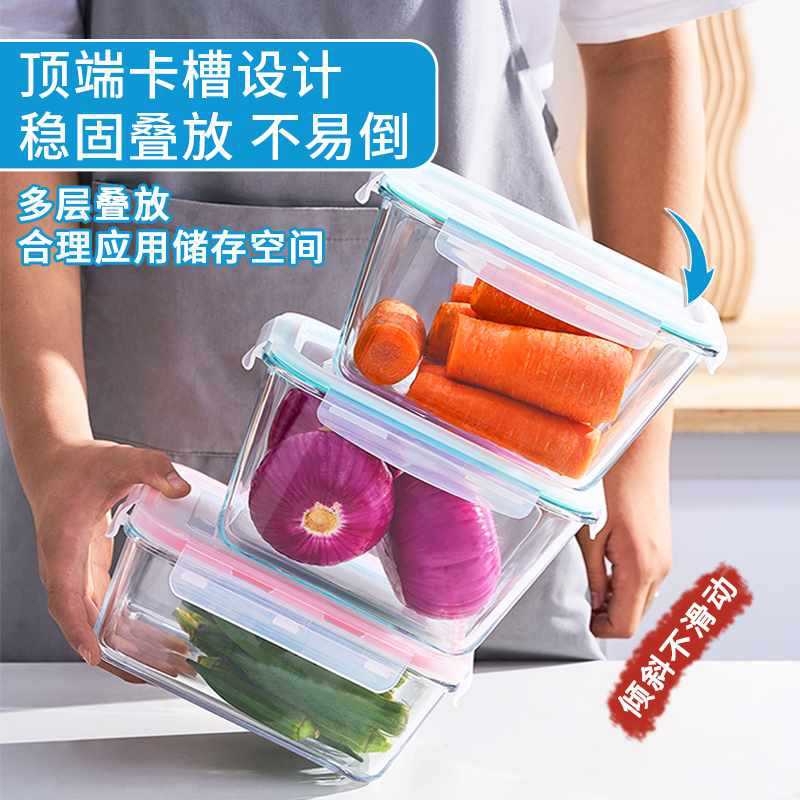 保鲜盒、饭盒实物图