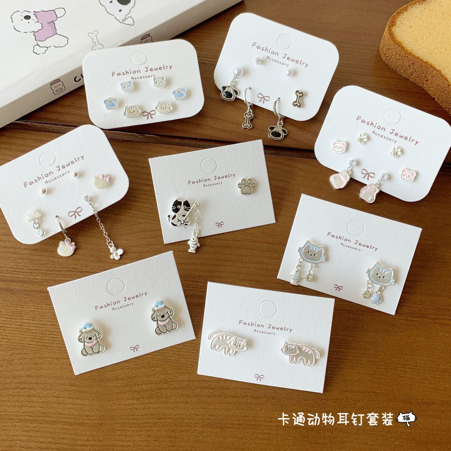 饰品/耳饰/耳钉/珍珠耳环/滴油细节图