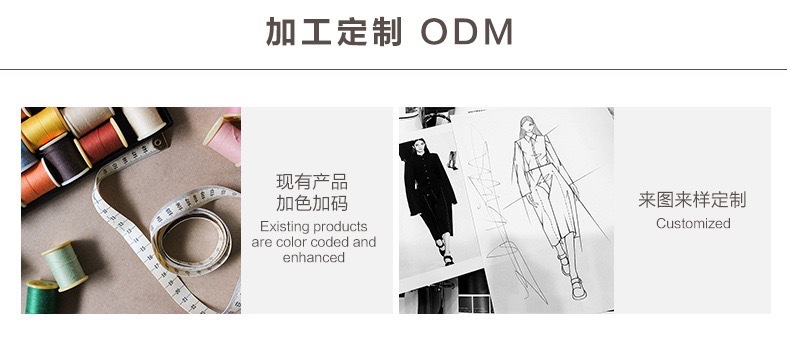 跨境毛衣外贸套头衫宽松百搭两面穿慵懒风大版外穿简约针织毛衣详情5
