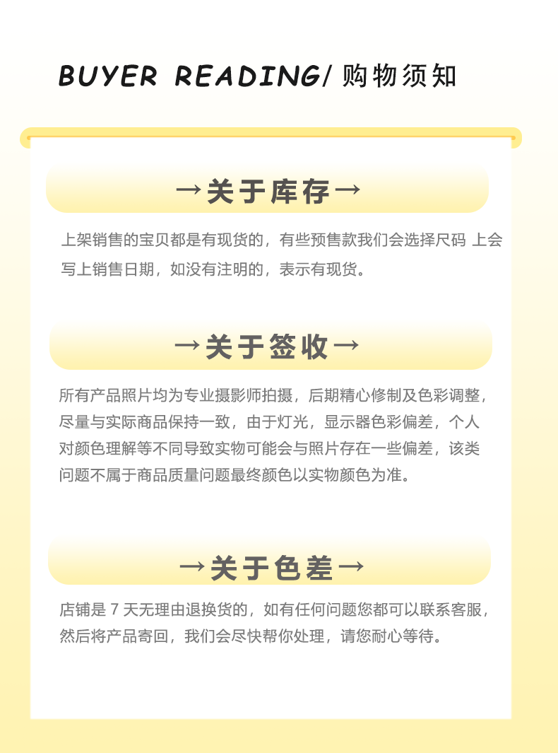 跨境男童卫衣夜光鲨鱼聚会图案欧美风格儿童圆领跨境秋装男童上衣详情22