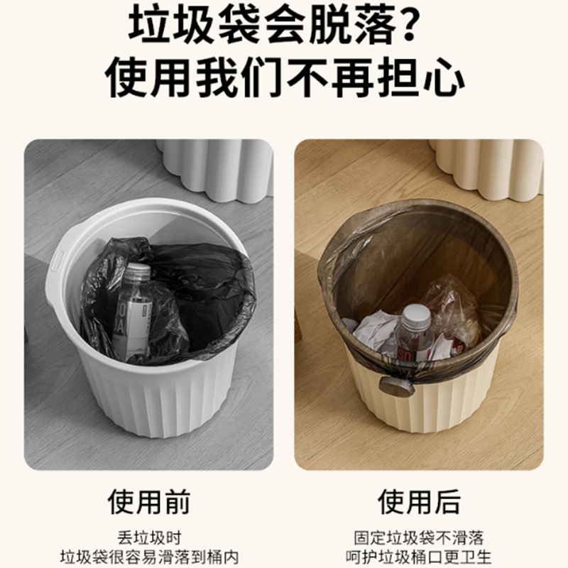 Rotating button type garbage bag fixed buckle, seamless universal trash can plastic bag, anti-slip and durable fixed clamp details Picture