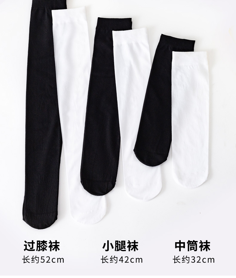春夏天鹅绒美白底实物图