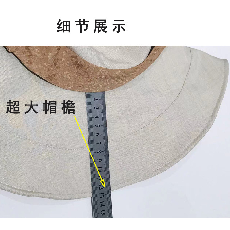 Fisherman Hat Large Brim To Cover The Face Of Female Spring And Summer Sun Protection Sunshade Sun Hat Sunscreen Day System All Wear Hats Korean Version Of The Tide Application Scenario