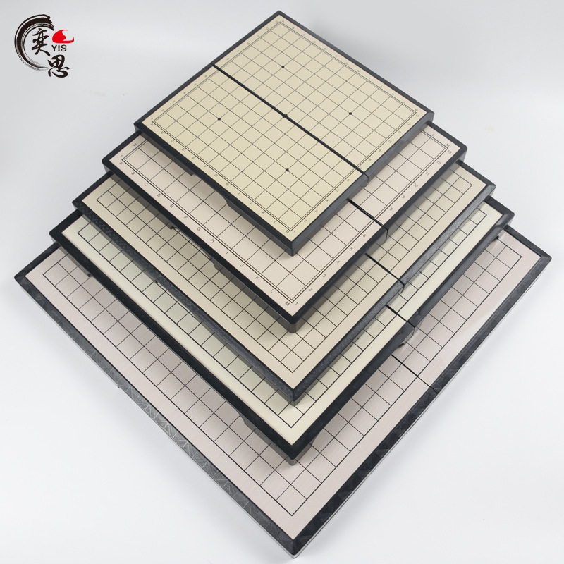 象棋、围棋实物图