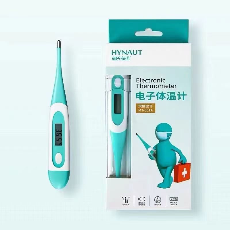 婴儿室内温度计/温湿度计/温度计小家电/温温度产品图