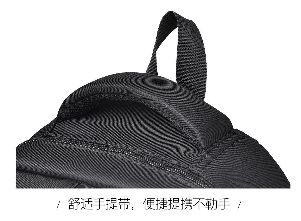 纯色百搭学生书包双肩包15.6寸牛津布初高中大学生背包休闲旅行包详情34