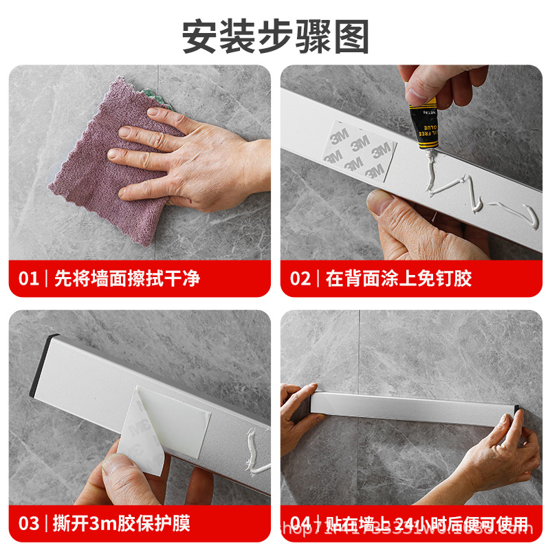 304 stainless steel magnetic knife rack without drilling, magnetic knife seat, kitchen knife storage rack, magnetic hanging knife rack Application Scenario
