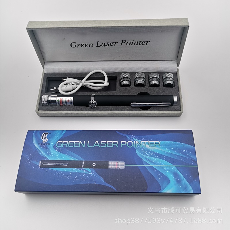 5-In-1 Laser Pointer Pointer Green Pen Infrared Pointer Pointer Teaching Demonstration Laser Light Can Shoot A Single Point Long Distance Specification drawing