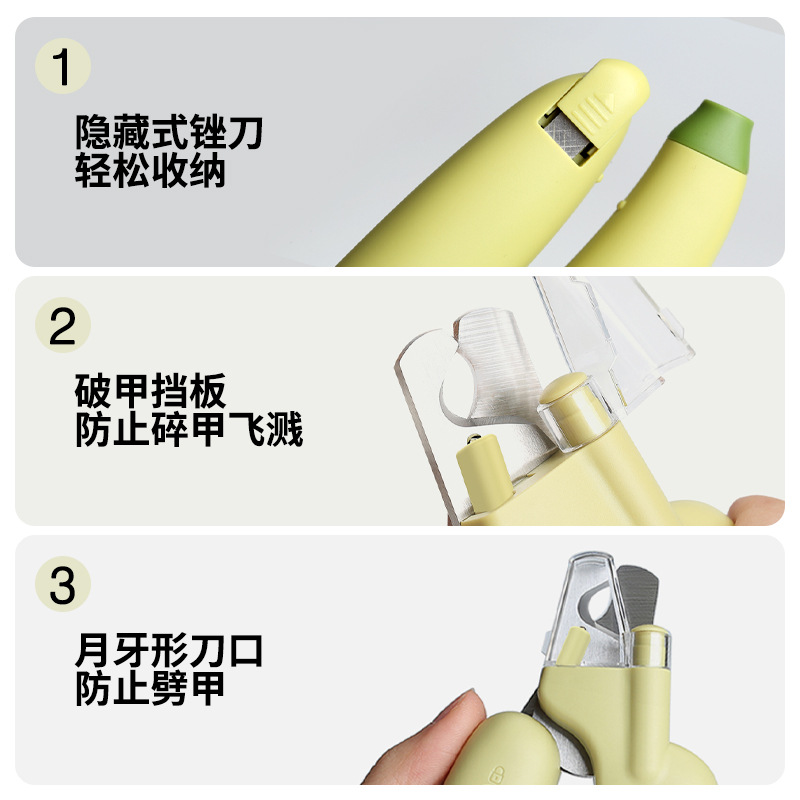 Banana pet nail clippers, cat nail clippers, dog nail clippers with light, anti-splash nail sharpener, cat and dog supplies details Picture
