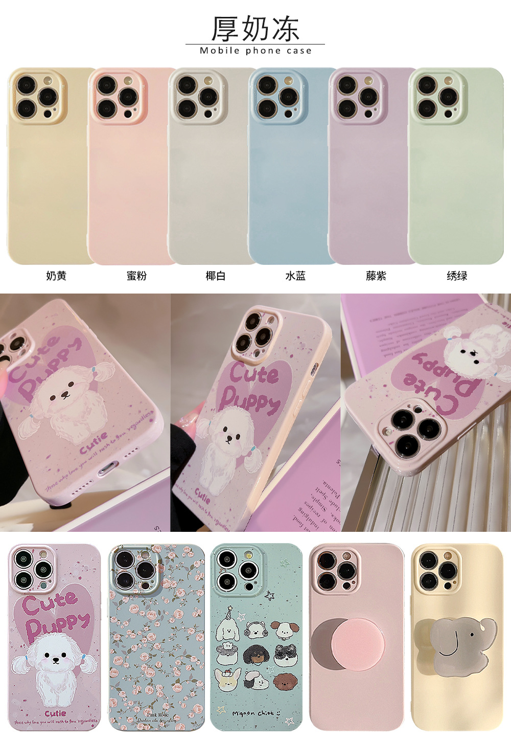 Painted iphone, custom TPU Apple xsmax phone case, matte color Apple 8p soft case, suitable for 7P based on your provided image pic 2