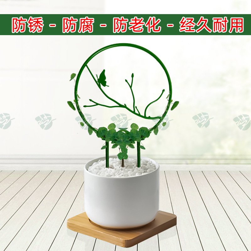 Desktop plant and flower-shaped stand Specification image