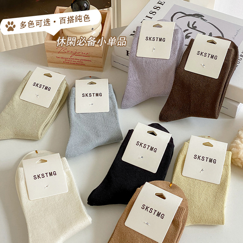 Sock stall, one-piece consignment for autumn and winter women's socks, new versatile solid color mid-calf cotton socks for women, fashionable, simple, casual and breathable, pile pile socks, one-piece consignment details Picture