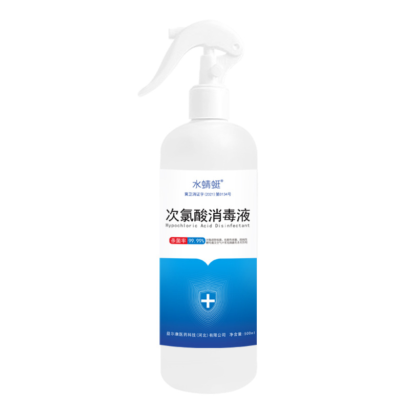 500ml家/批发消字号幼白底实物图