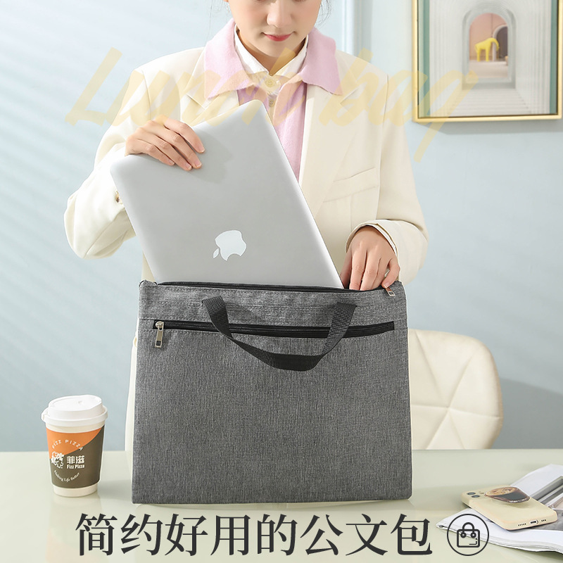 手提文件袋拉产品图