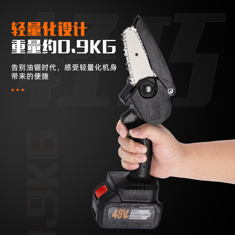 电锯小型充电式木工手持无线锂电电锯伐木手电链锯大功率便携电锯细节图