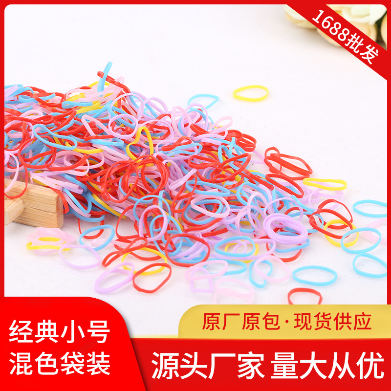 婴儿头绳发圈饰品 宝宝专用不伤头发小皮筋发饰批发 小女孩礼物