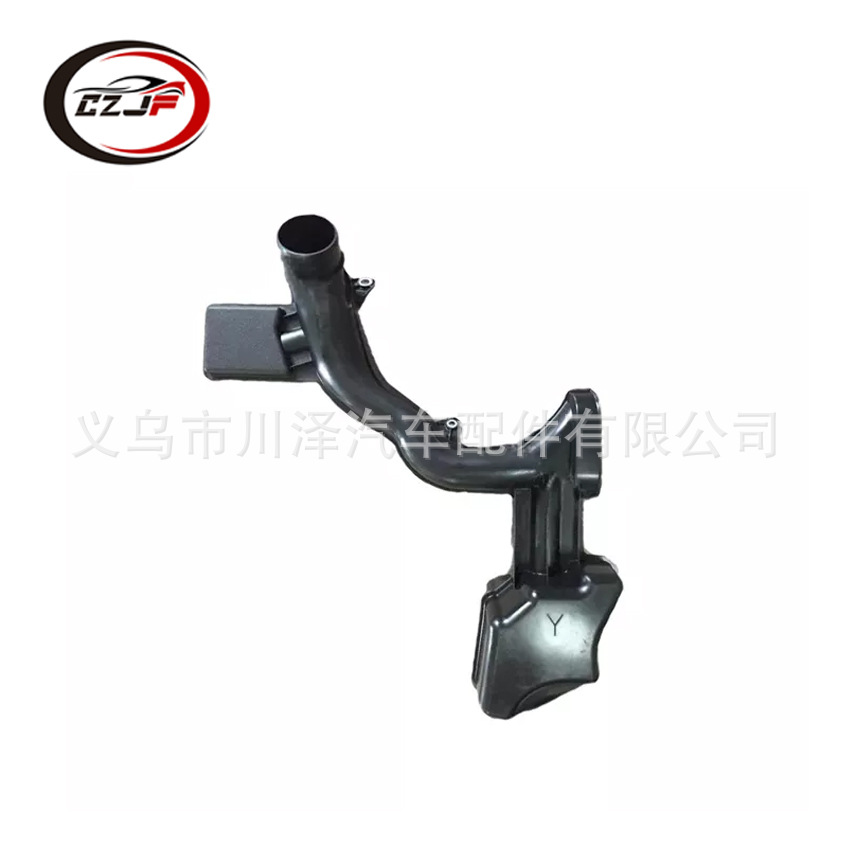Applicable to 2016 Toyota PRIUS XW50 air filter intake pipe 17751-37110 Specification image